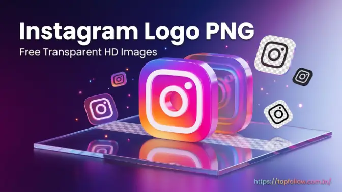 Instagram Logo PNG