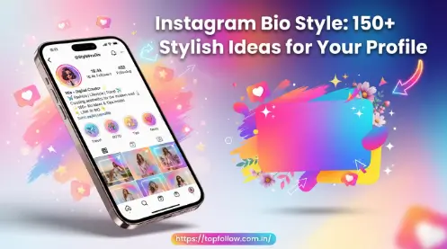 Instagram Bio Style